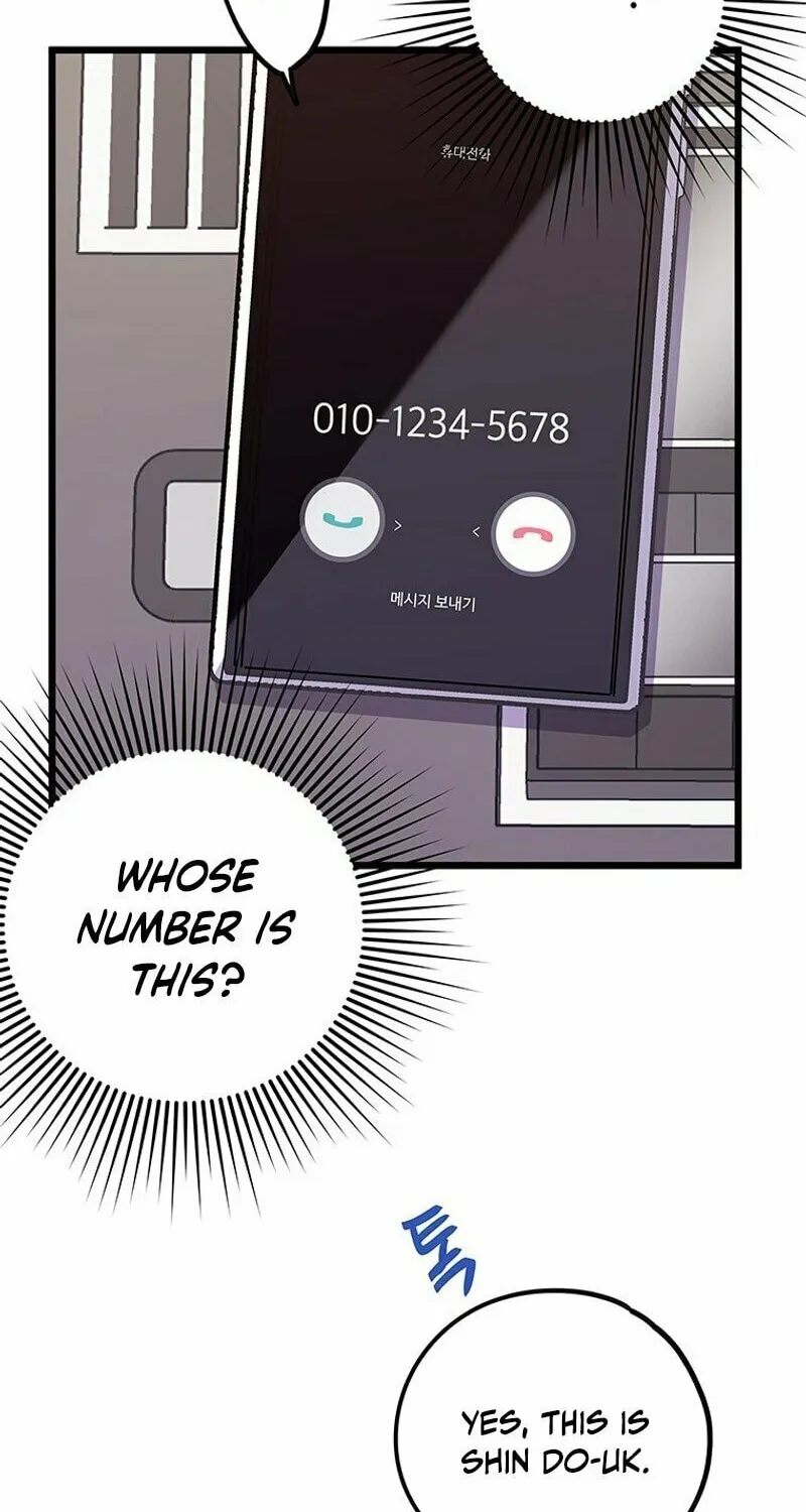 I Debuted as an Exorcist, Not an Idol Chapter 4 page 88 - 