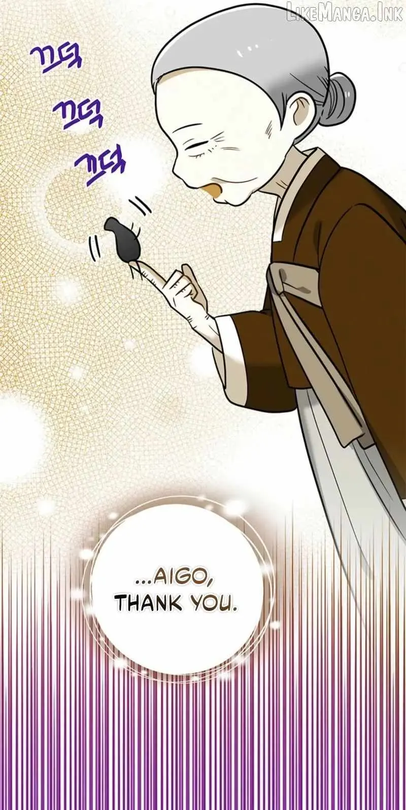 I Debuted as an Exorcist, Not an Idol Chapter 40 page 65 - 