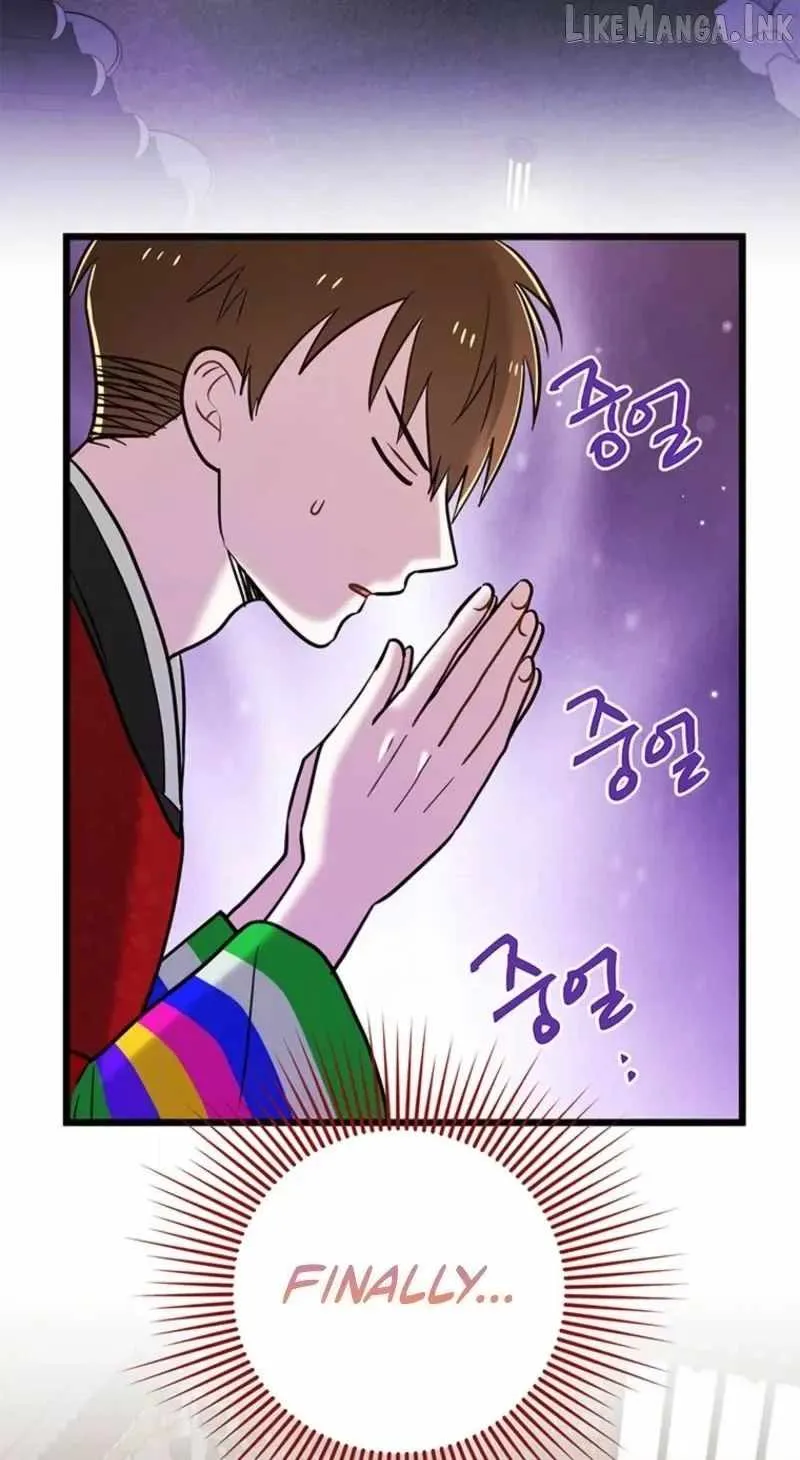 I Debuted as an Exorcist, Not an Idol Chapter 40 page 70 - 