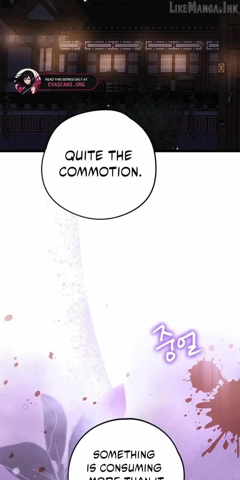 I Debuted as an Exorcist, Not an Idol Chapter 40 page 77 - 