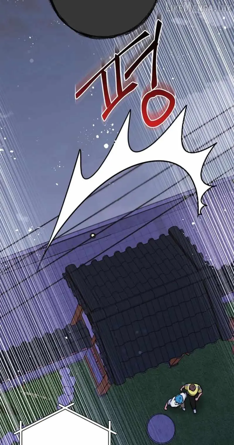 I Debuted as an Exorcist, Not an Idol Chapter 41 page 69 - 