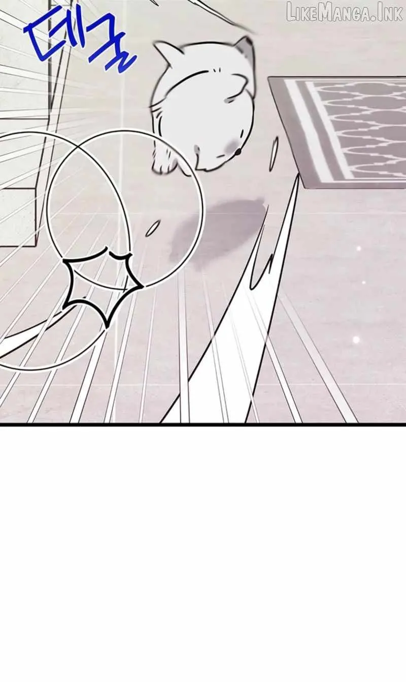 I Debuted as an Exorcist, Not an Idol Chapter 41 page 72 - 