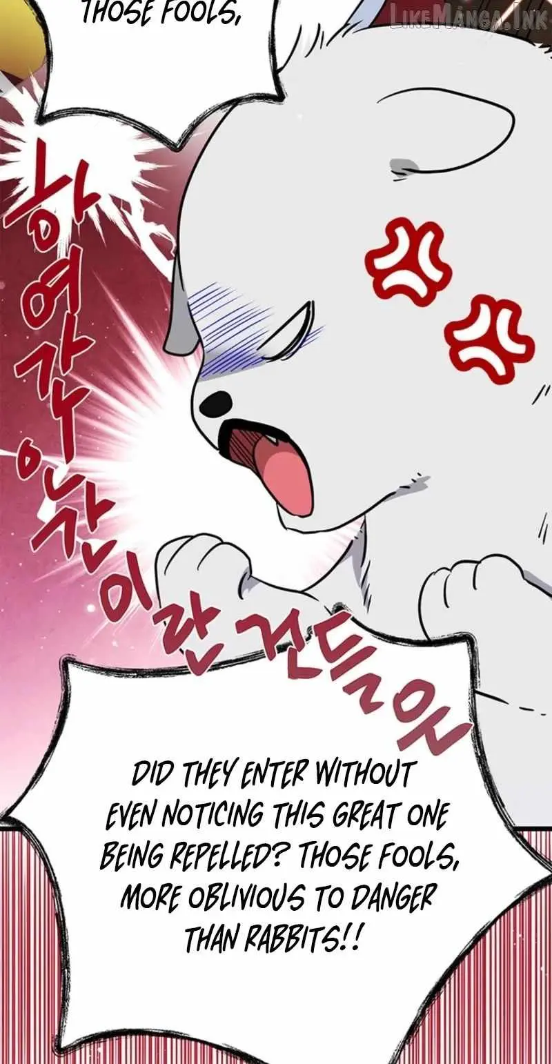 I Debuted as an Exorcist, Not an Idol Chapter 41 page 77 - 