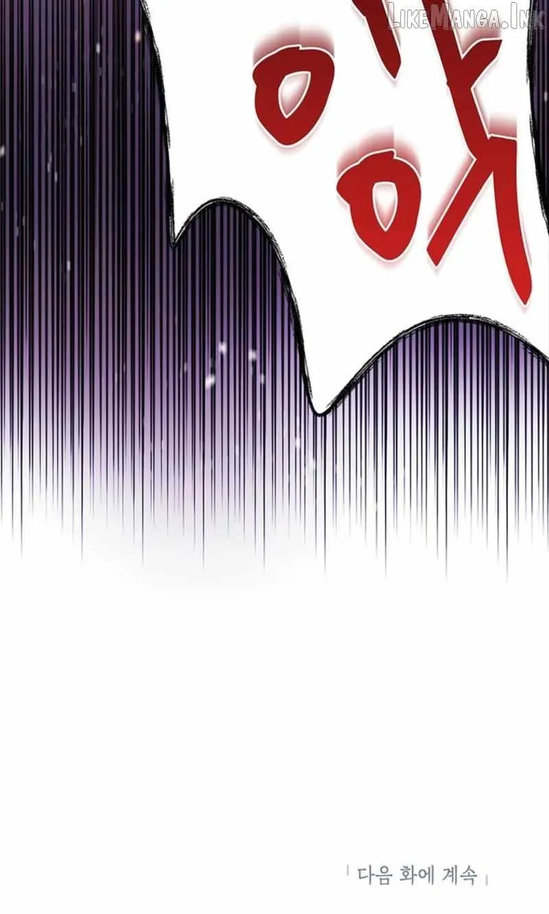 I Debuted as an Exorcist, Not an Idol Chapter 42 page 86 - 