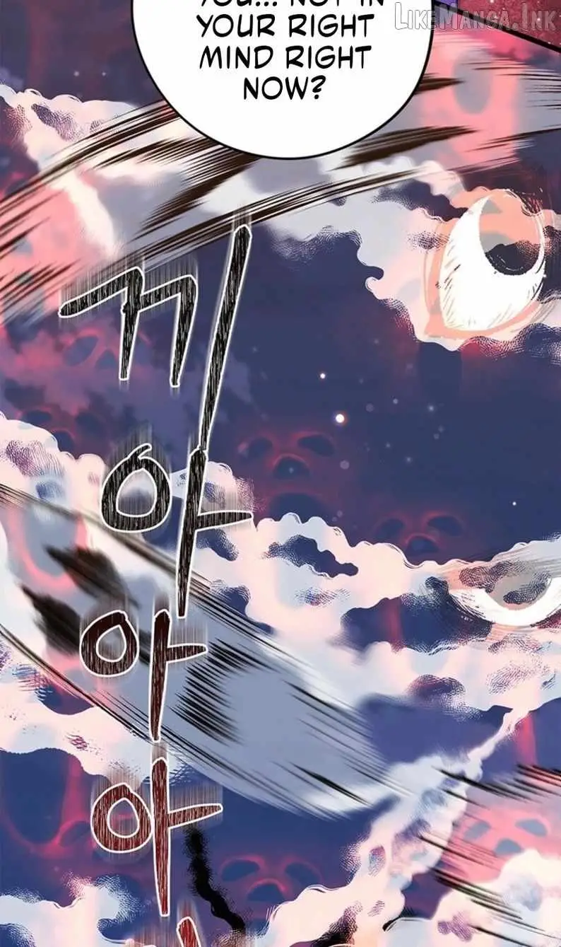 I Debuted as an Exorcist, Not an Idol Chapter 43 page 45 - 