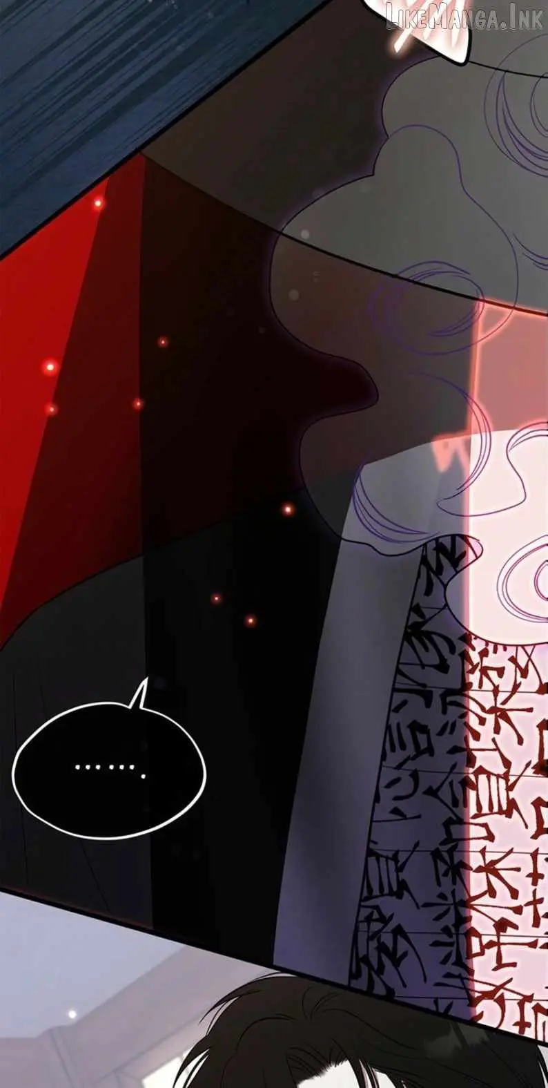 I Debuted as an Exorcist, Not an Idol Chapter 43 page 75 - 
