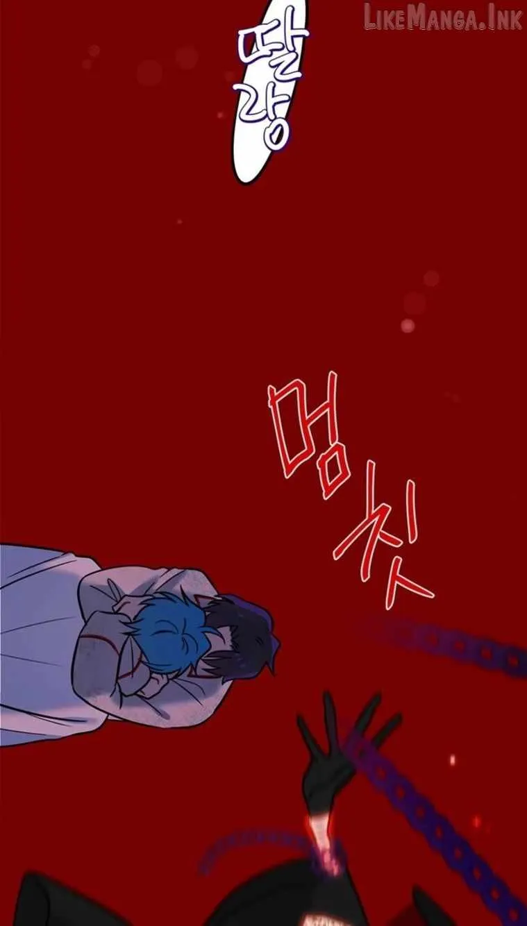 I Debuted as an Exorcist, Not an Idol Chapter 44 page 29 - 
