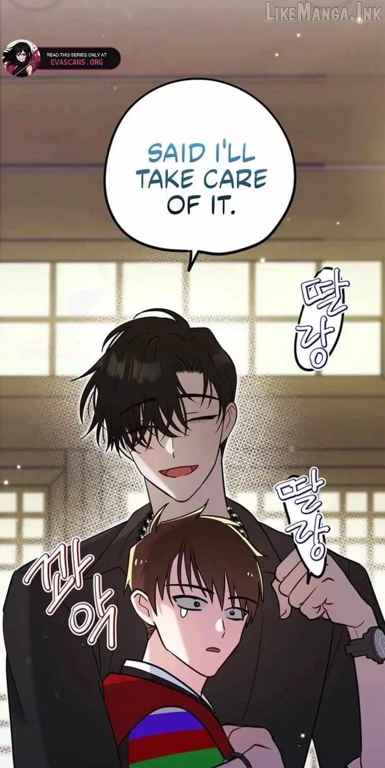 I Debuted as an Exorcist, Not an Idol Chapter 44 page 33 - 