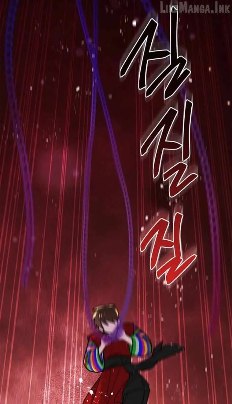 I Debuted as an Exorcist, Not an Idol Chapter 44 page 49 - 