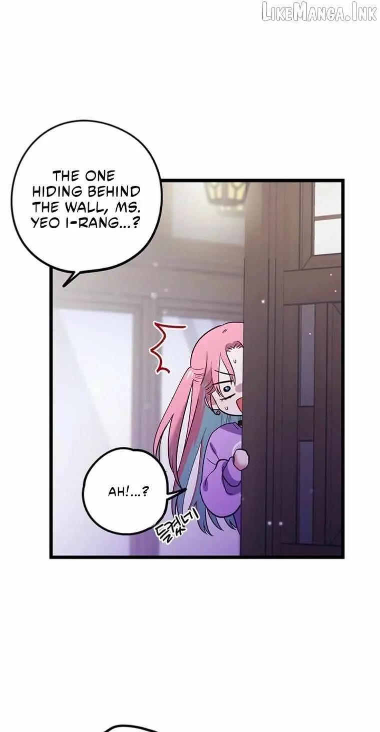 I Debuted as an Exorcist, Not an Idol Chapter 44 page 71 - 