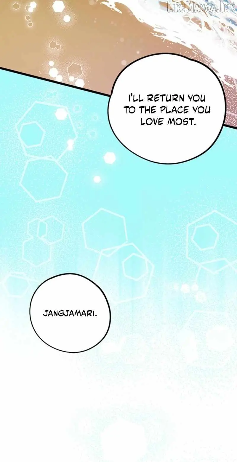 I Debuted as an Exorcist, Not an Idol Chapter 46 page 11 - 