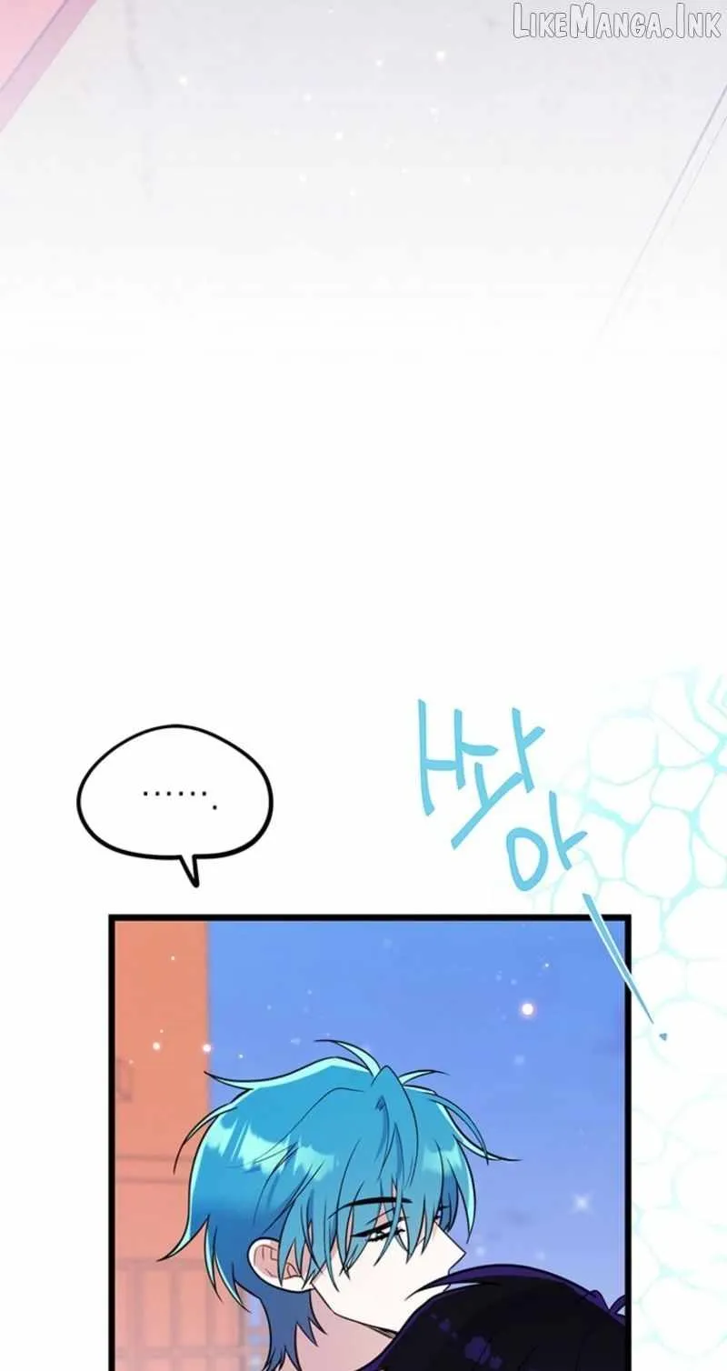 I Debuted as an Exorcist, Not an Idol Chapter 46 page 21 - 