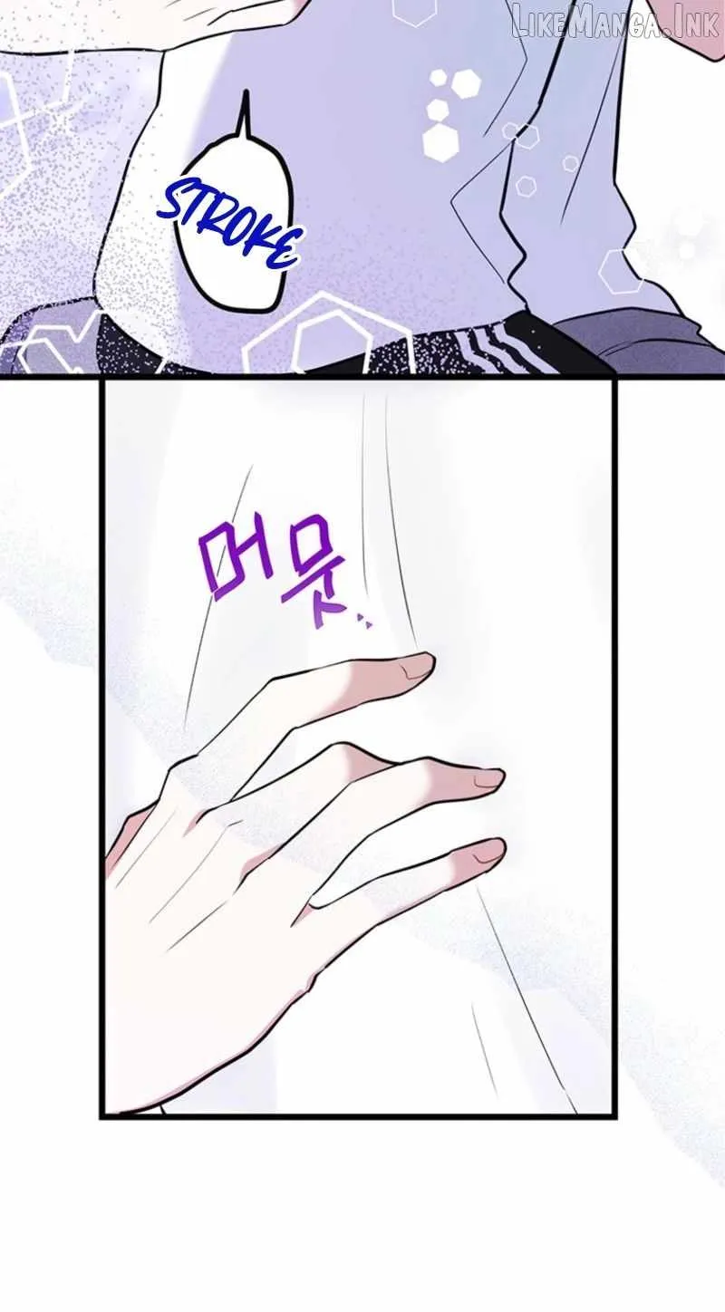 I Debuted as an Exorcist, Not an Idol Chapter 46 page 59 - 