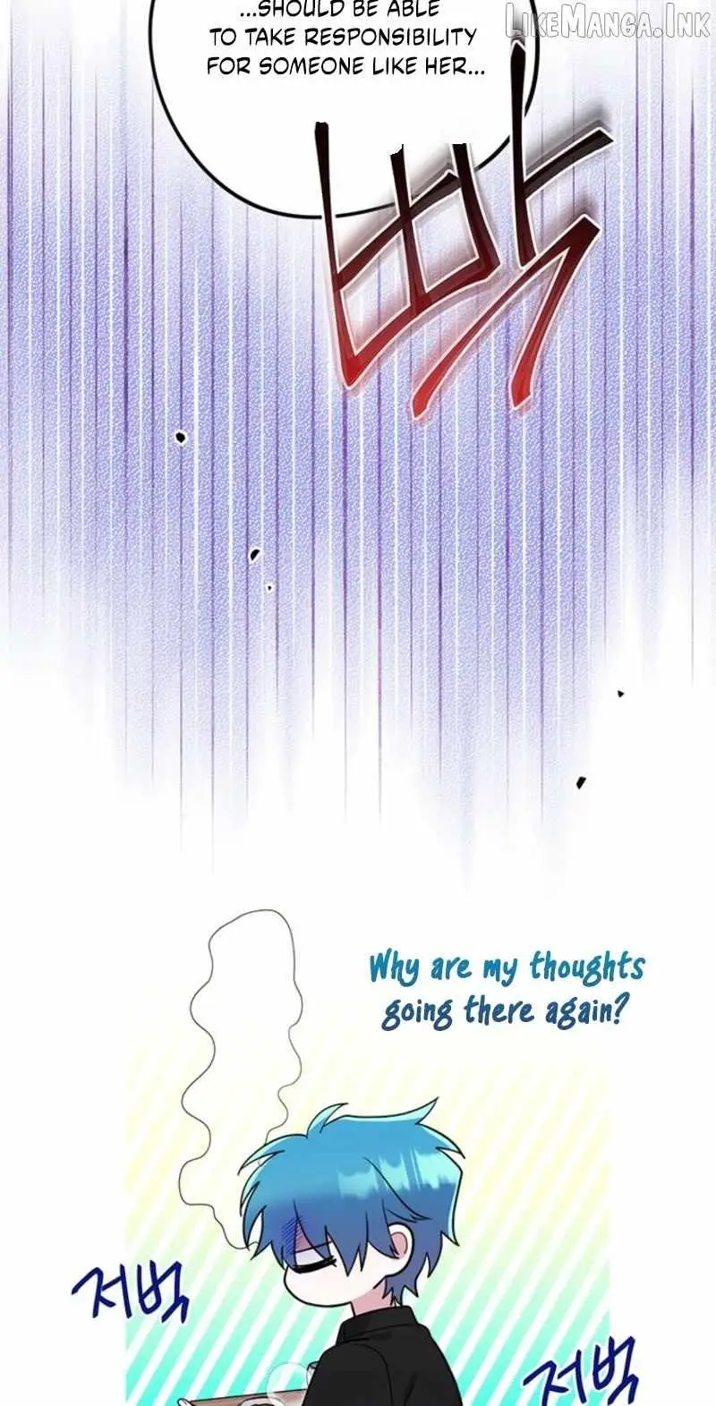 I Debuted as an Exorcist, Not an Idol Chapter 47 page 25 - 