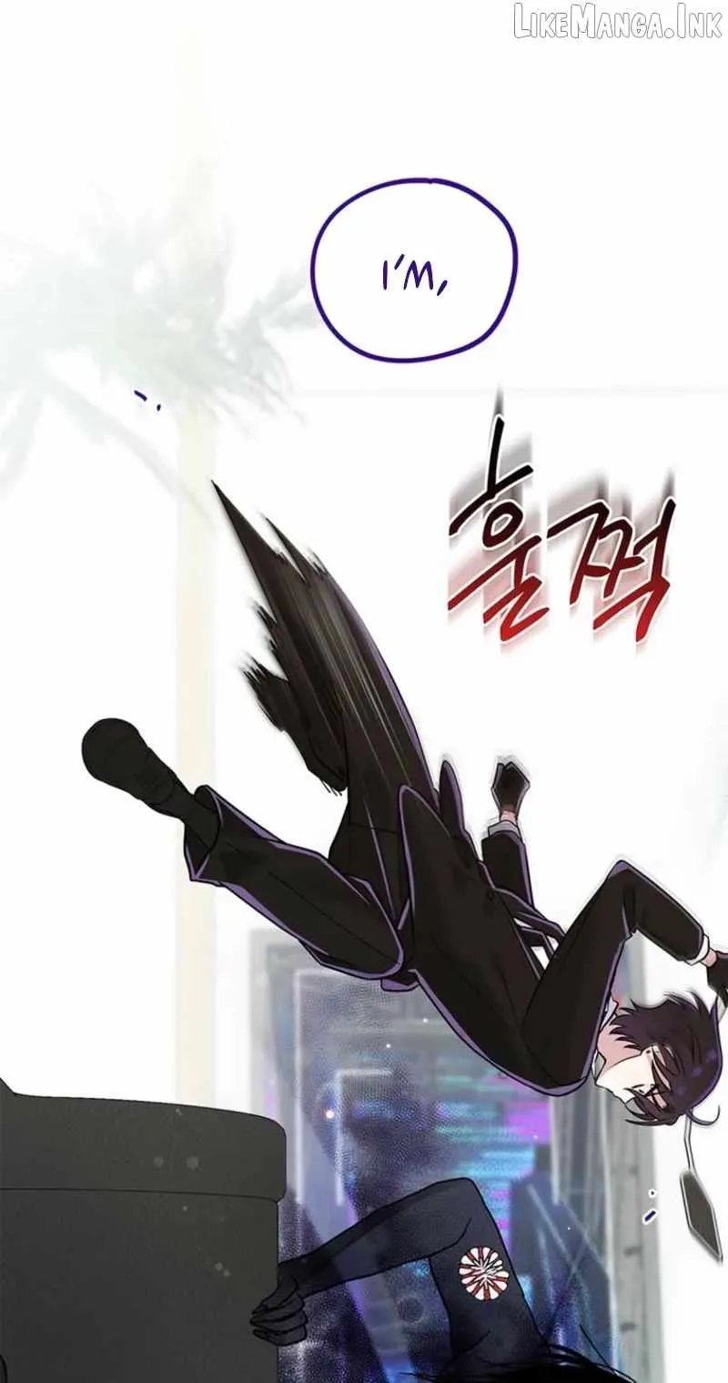 I Debuted as an Exorcist, Not an Idol Chapter 49 page 22 - 