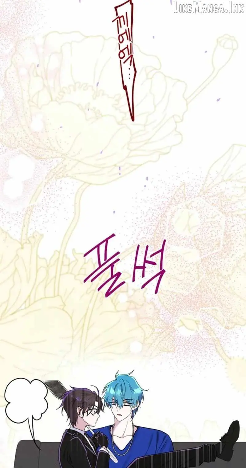 I Debuted as an Exorcist, Not an Idol Chapter 49 page 27 - 
