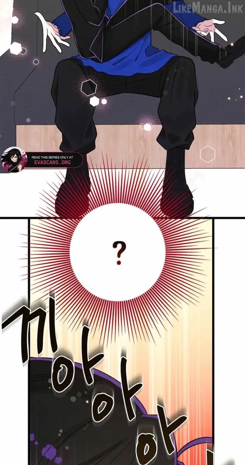I Debuted as an Exorcist, Not an Idol Chapter 49 page 28 - 