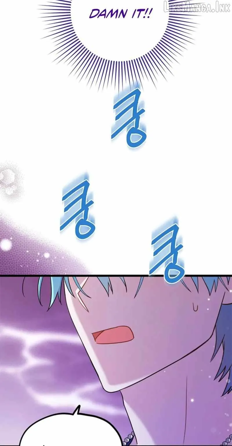 I Debuted as an Exorcist, Not an Idol Chapter 49 page 73 - 