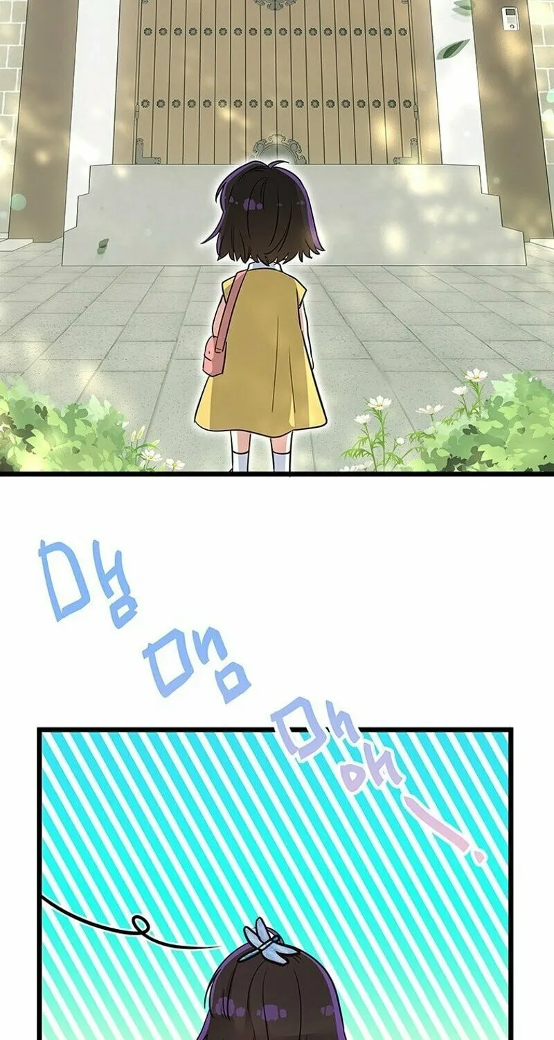 I Debuted as an Exorcist, Not an Idol Chapter 5 page 4 - 