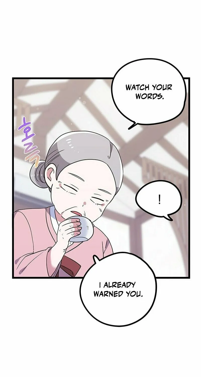 I Debuted as an Exorcist, Not an Idol Chapter 5 page 60 - 