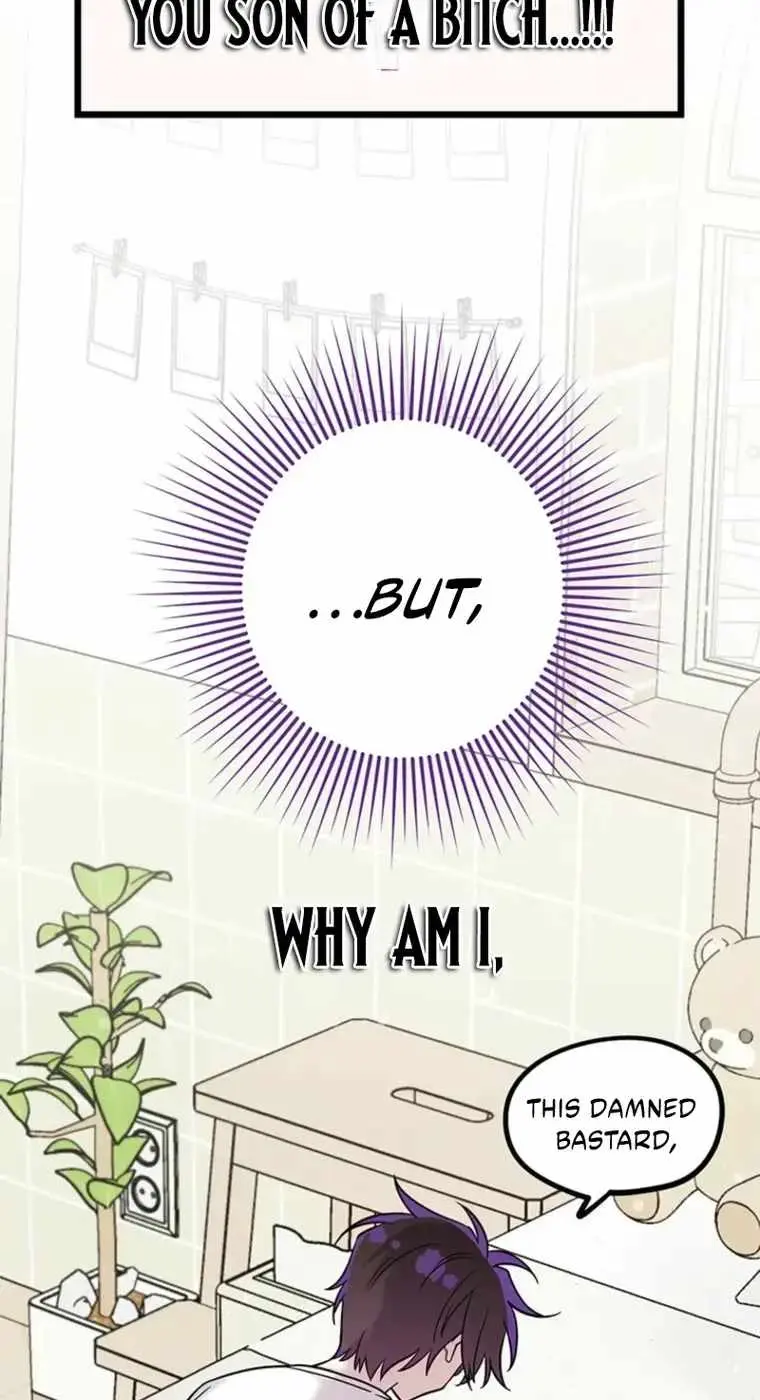 I Debuted as an Exorcist, Not an Idol Chapter 51 page 47 - 