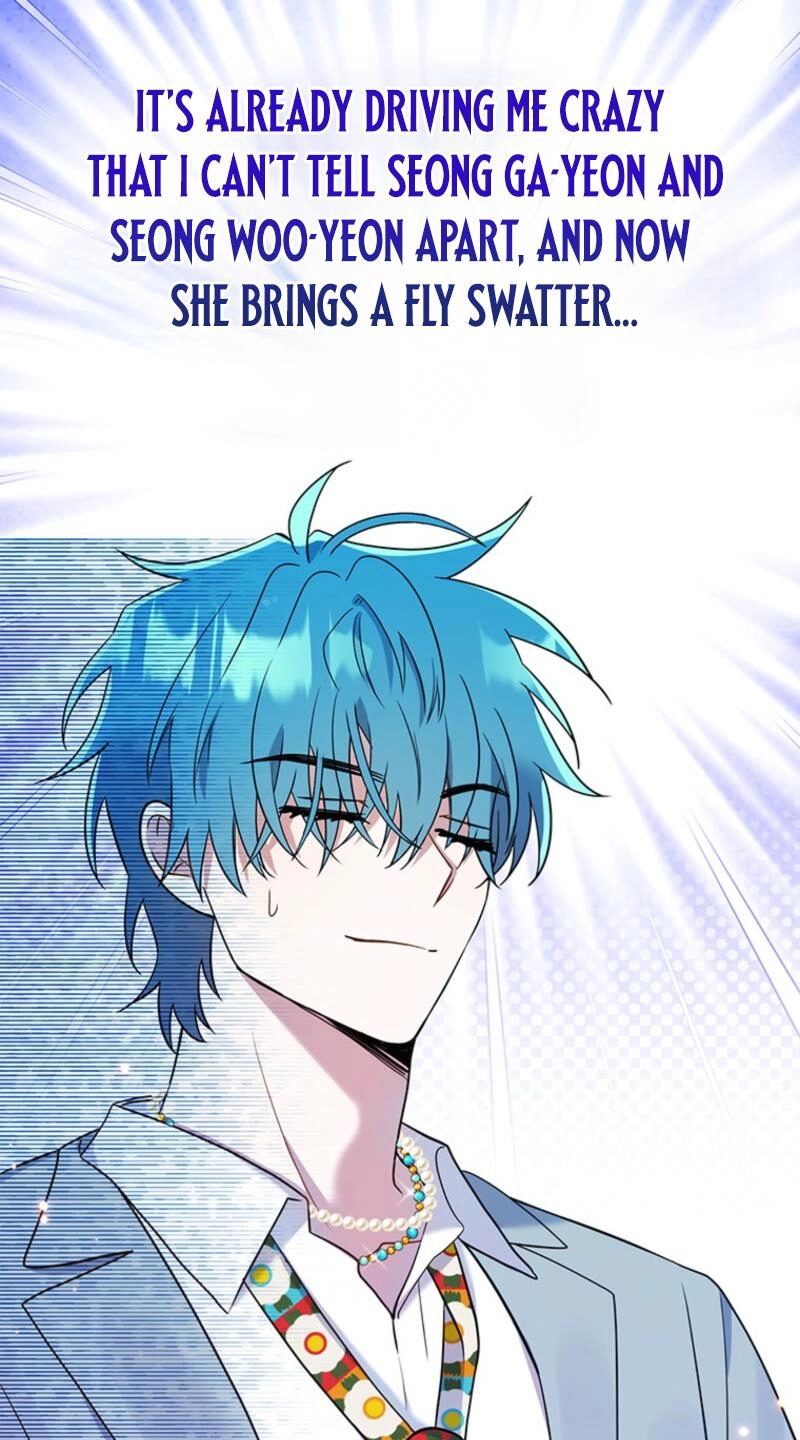 I Debuted as an Exorcist, Not an Idol Chapter 55 page 4 - 