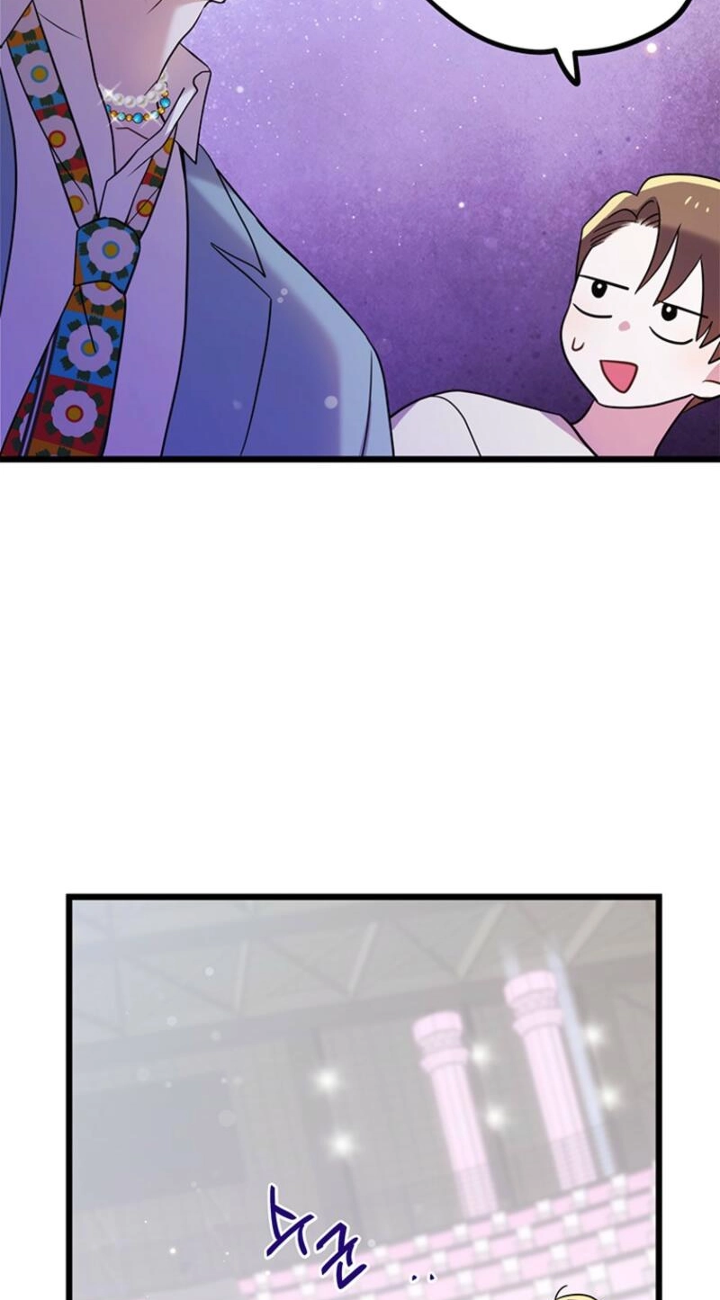 I Debuted as an Exorcist, Not an Idol Chapter 55 page 31 - 