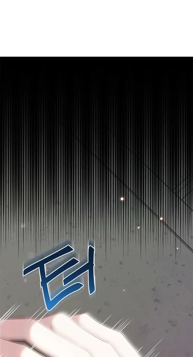 I Debuted as an Exorcist, Not an Idol Chapter 55 page 50 - 