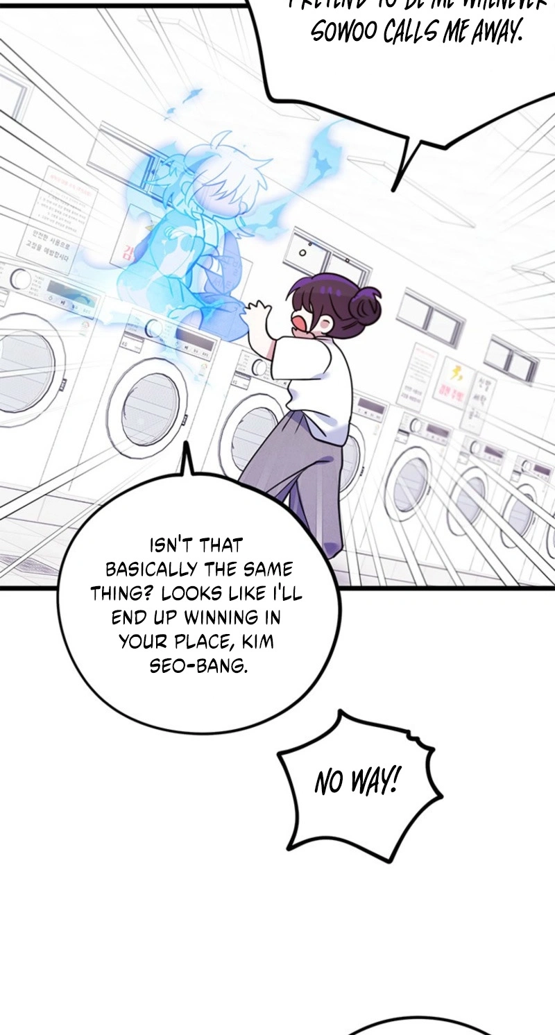I Debuted as an Exorcist, Not an Idol Chapter 56 page 46 - 