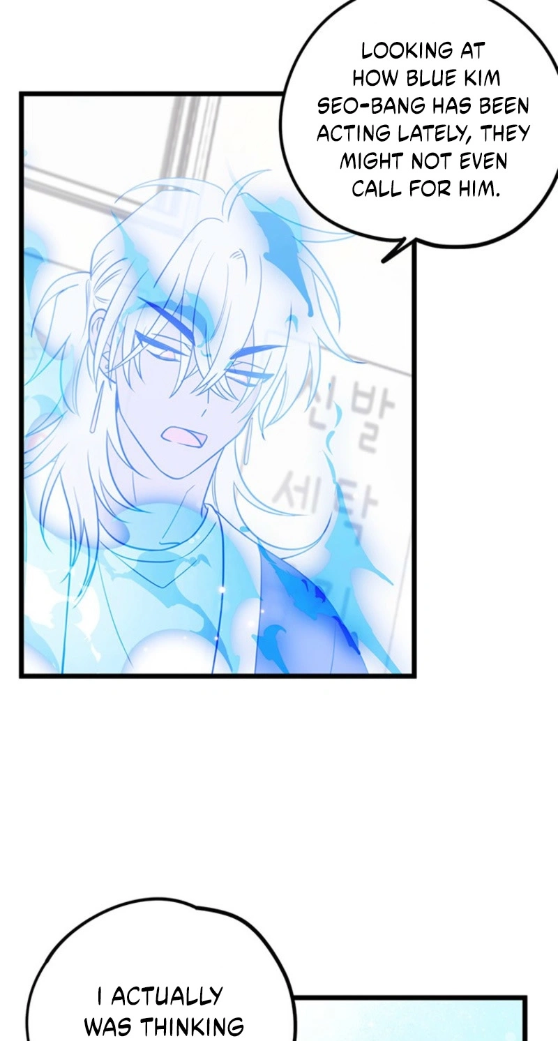 I Debuted as an Exorcist, Not an Idol Chapter 56 page 47 - 