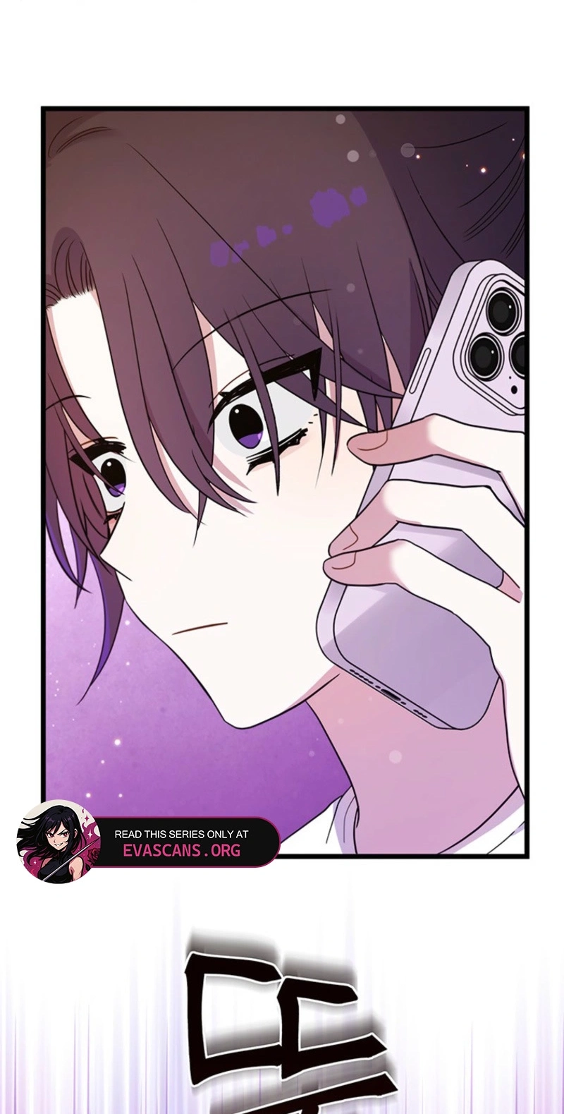 I Debuted as an Exorcist, Not an Idol Chapter 56 page 69 - 