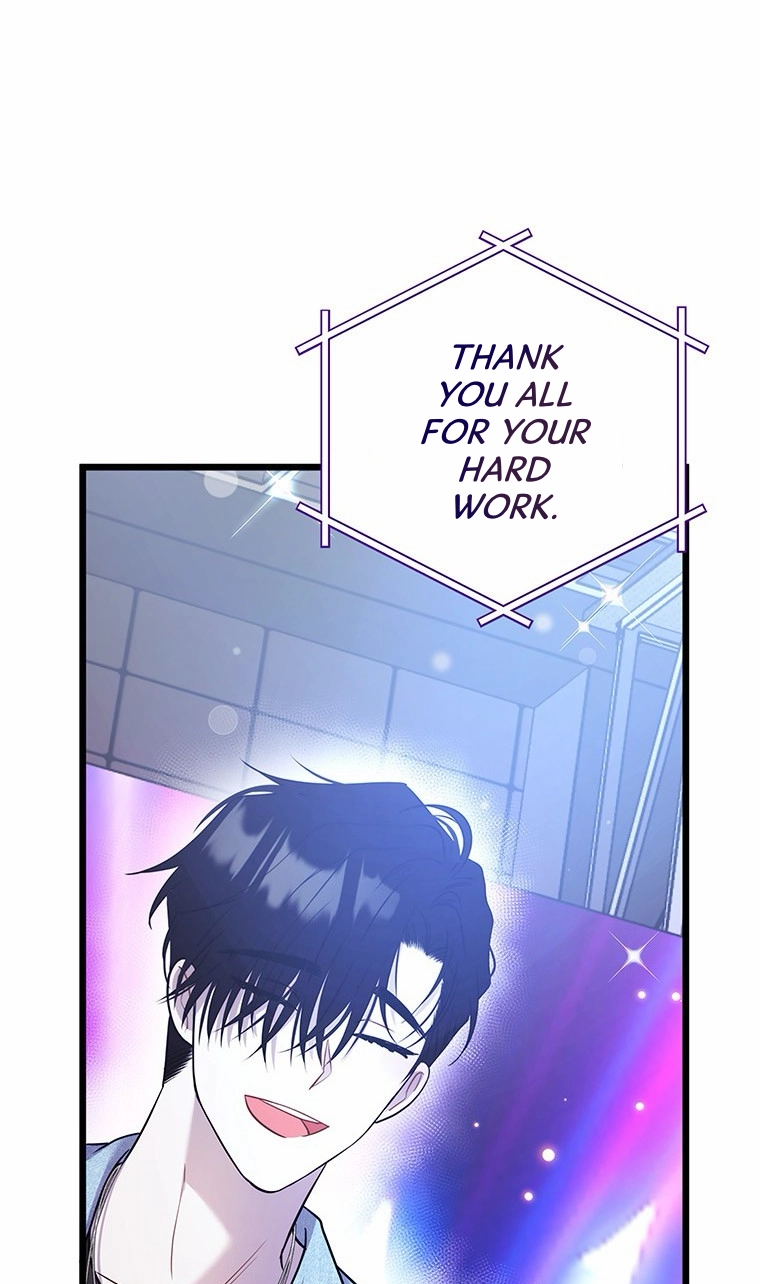 I Debuted as an Exorcist, Not an Idol Chapter 58 page 3 - 