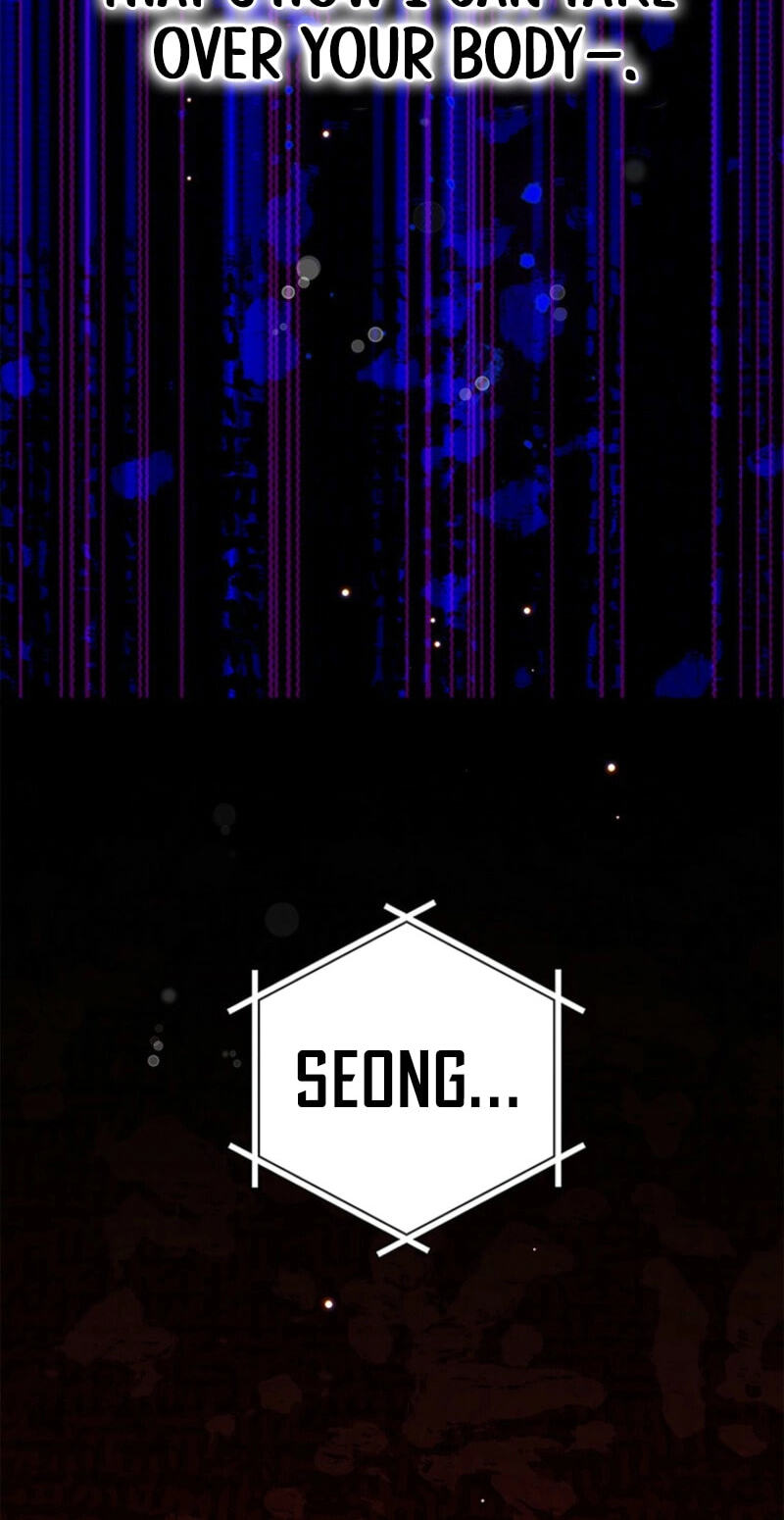 I Debuted as an Exorcist, Not an Idol Chapter 59 page 14 - 