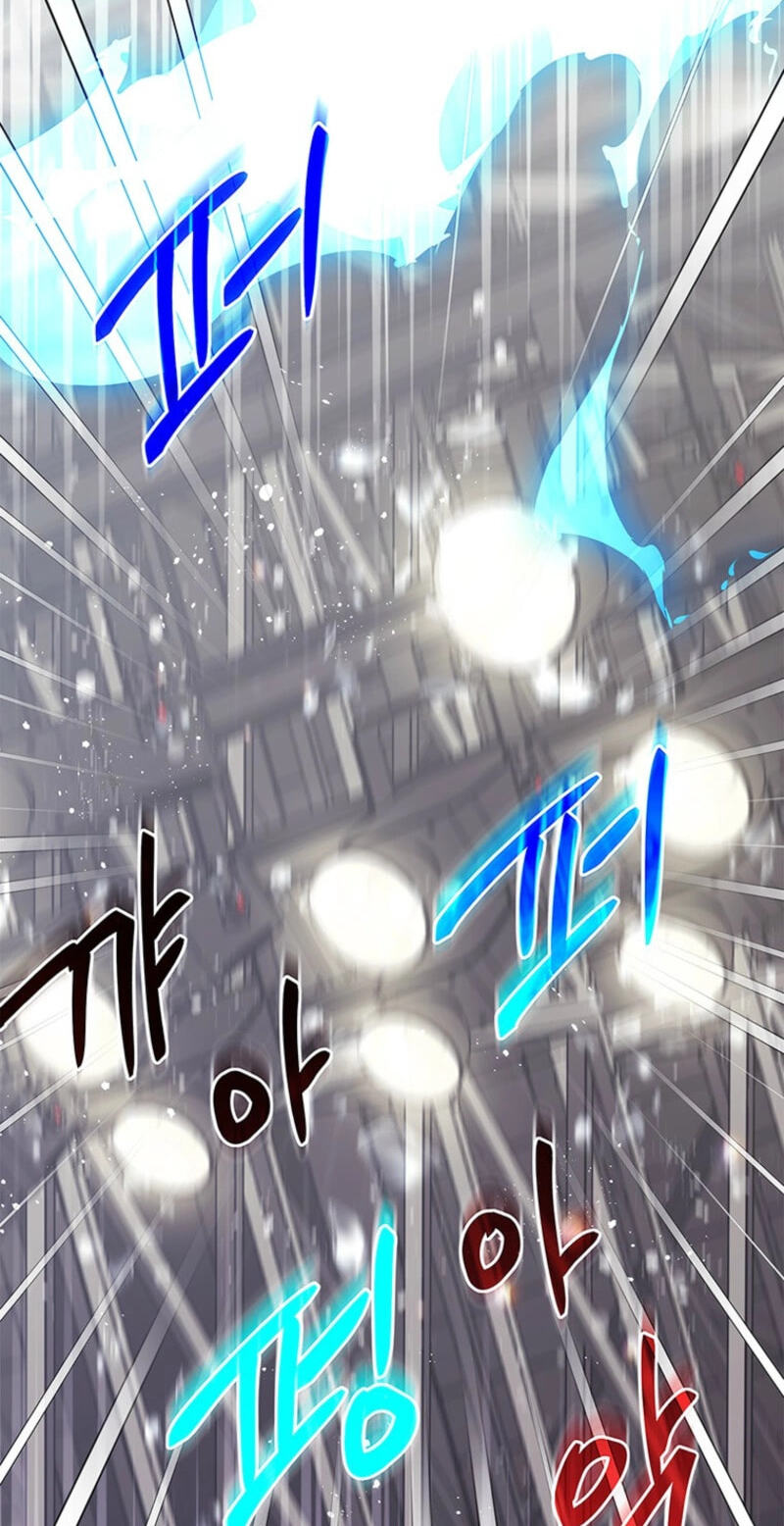 I Debuted as an Exorcist, Not an Idol Chapter 59 page 25 - 