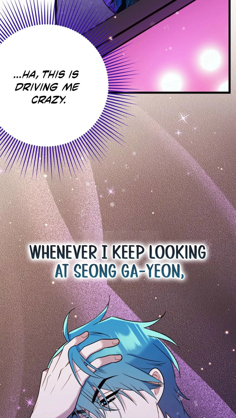 I Debuted as an Exorcist, Not an Idol Chapter 59 page 5 - 