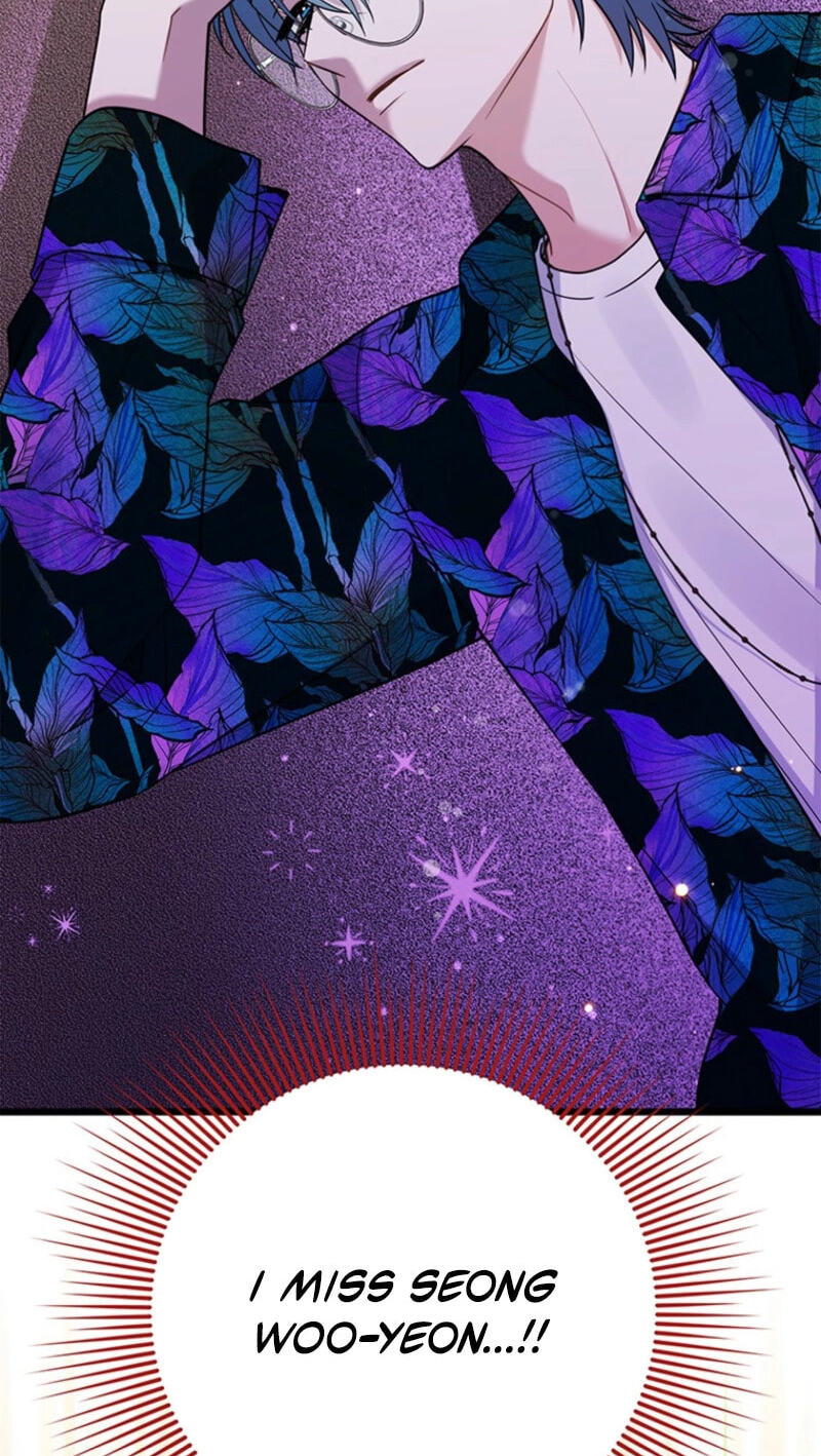 I Debuted as an Exorcist, Not an Idol Chapter 59 page 6 - 