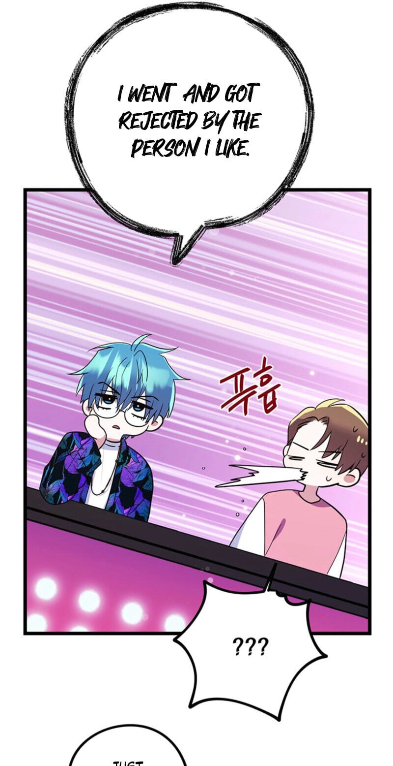 I Debuted as an Exorcist, Not an Idol Chapter 59 page 70 - 