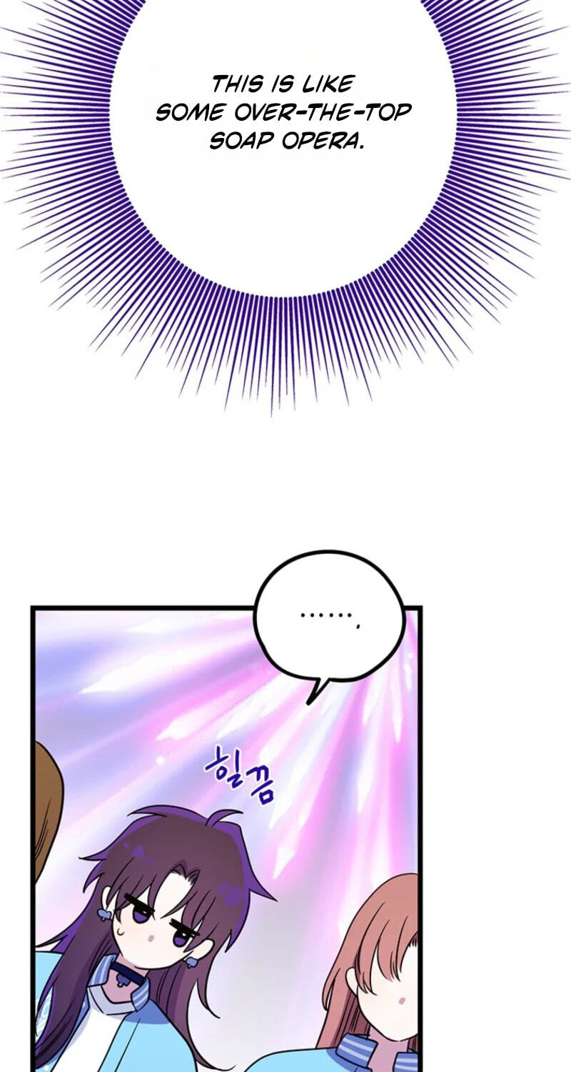 I Debuted as an Exorcist, Not an Idol Chapter 60 page 23 - 