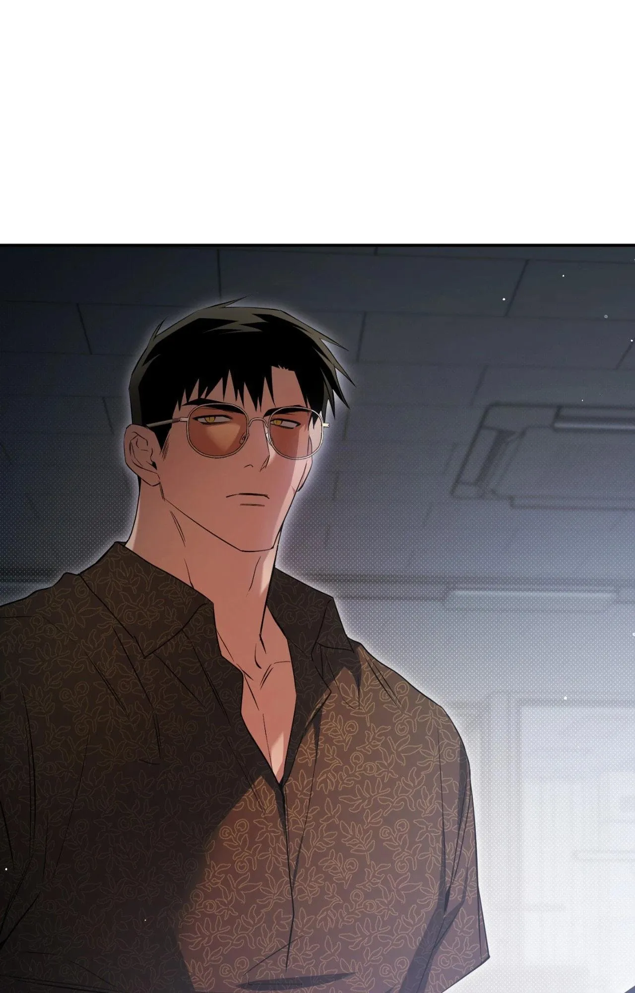 I Declare Vengeance! Chapter 25 page 18 - 