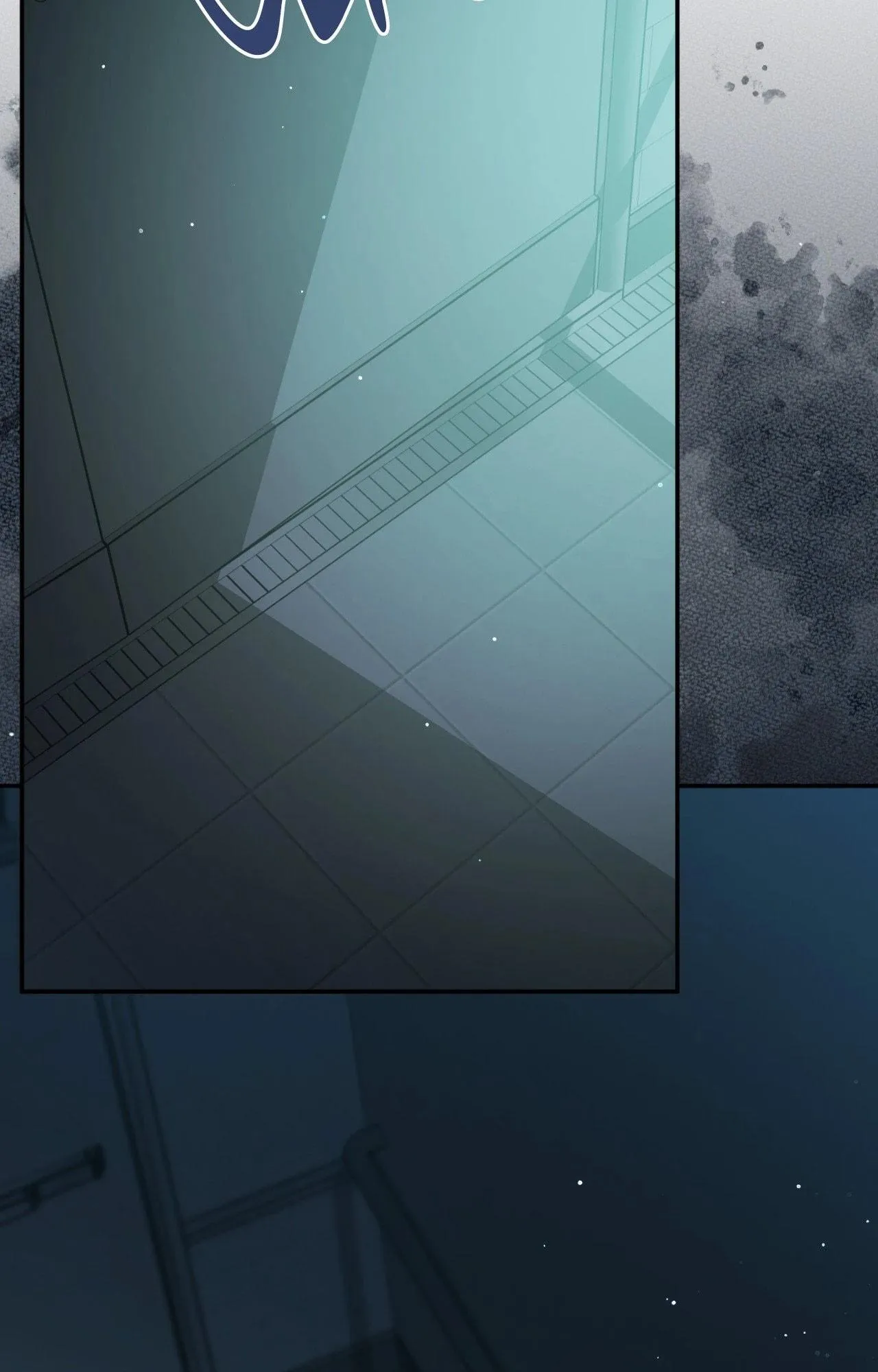 I Declare Vengeance! Chapter 25 page 20 - 