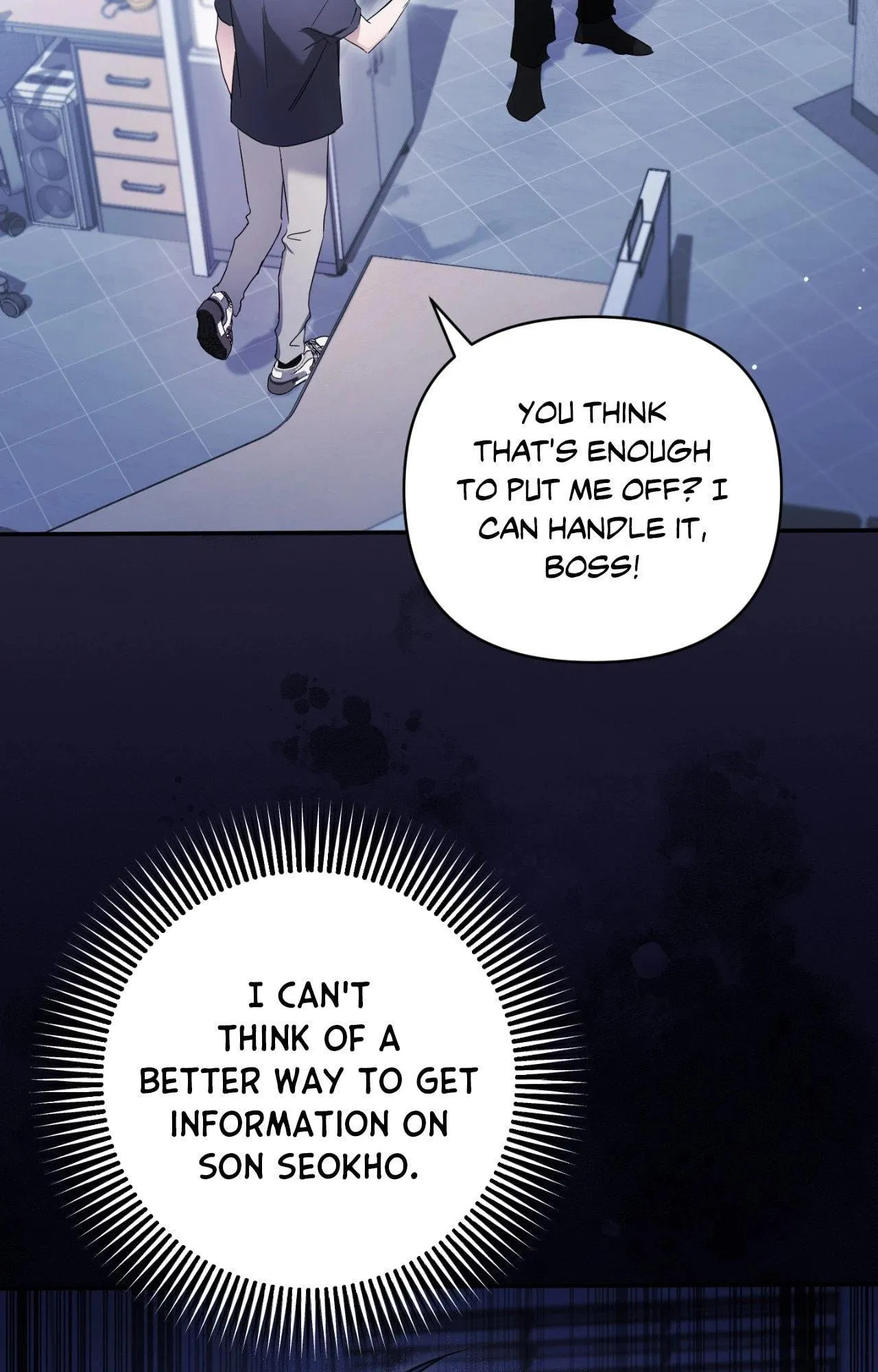 I Declare Vengeance! Chapter 25 page 79 - 