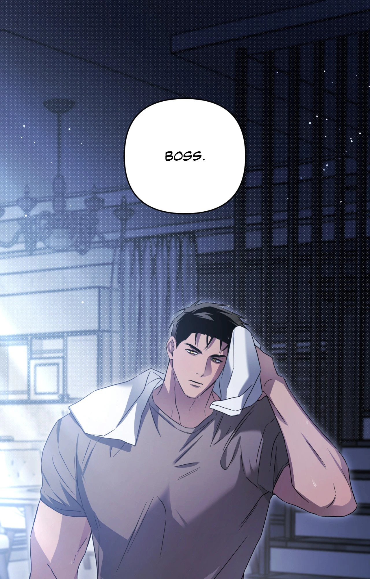 I Declare Vengeance! Chapter 27 page 13 - 