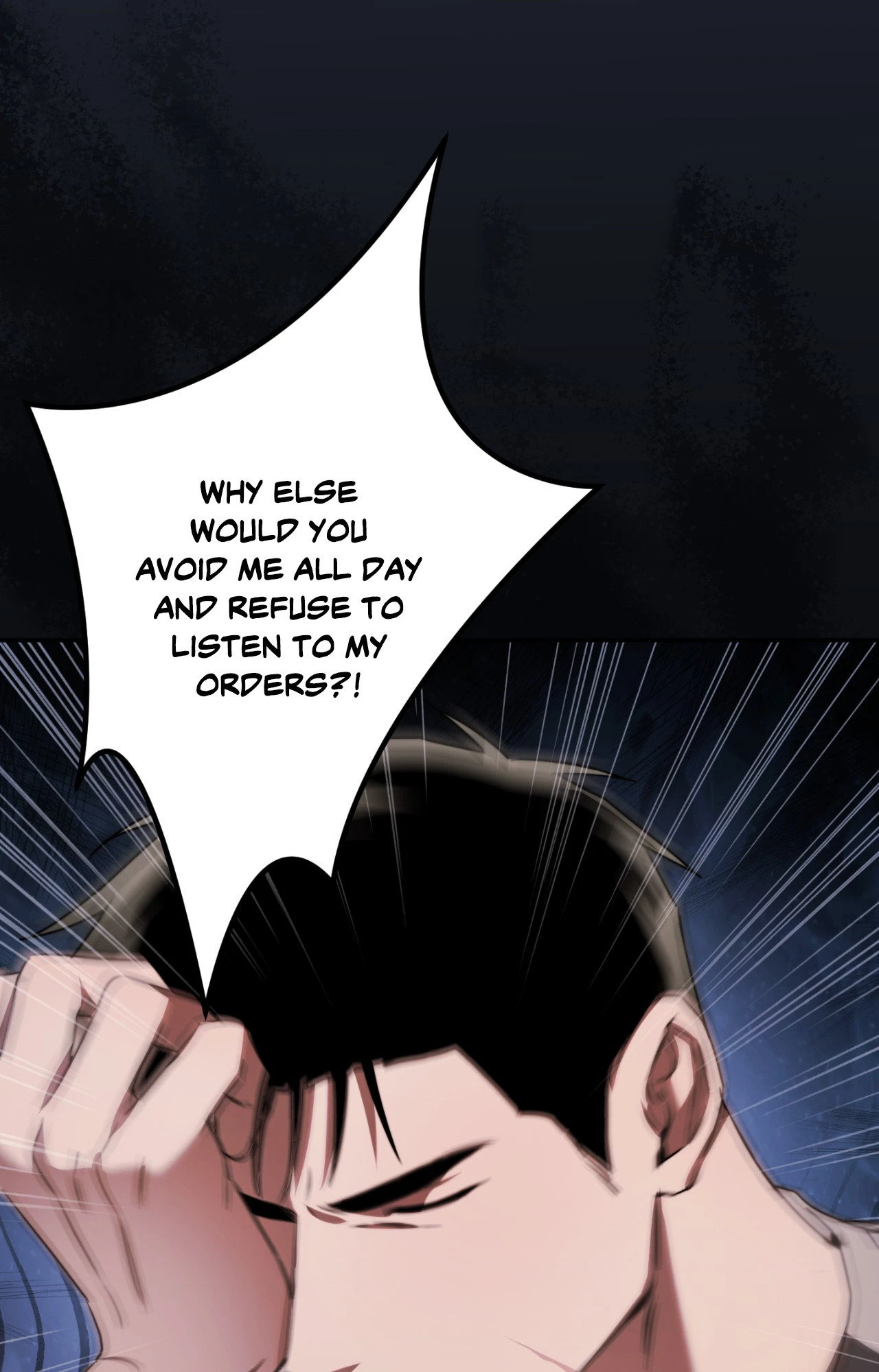 I Declare Vengeance! Chapter 27 page 27 - 