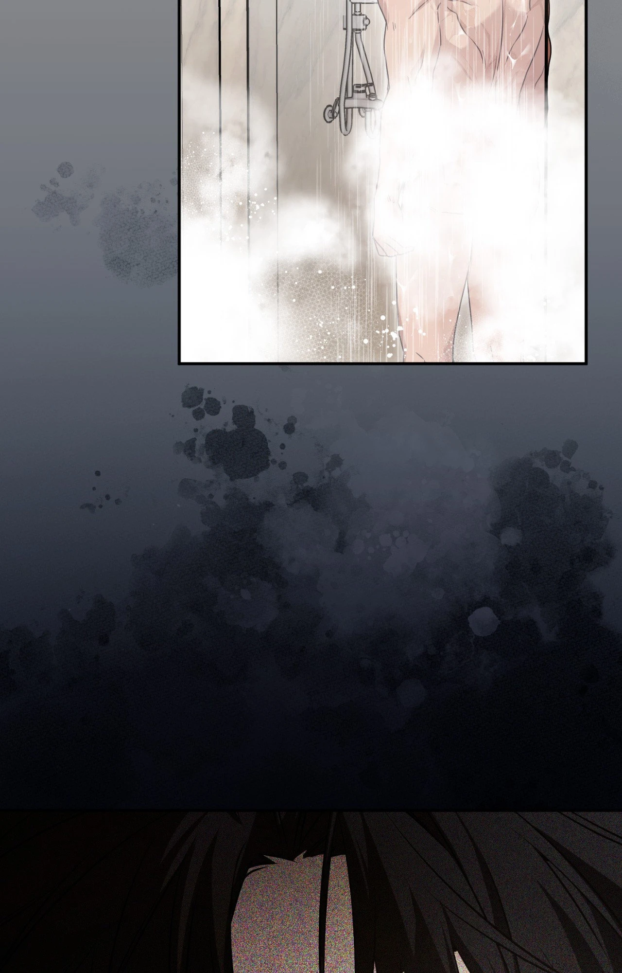 I Declare Vengeance! Chapter 27 page 4 - 