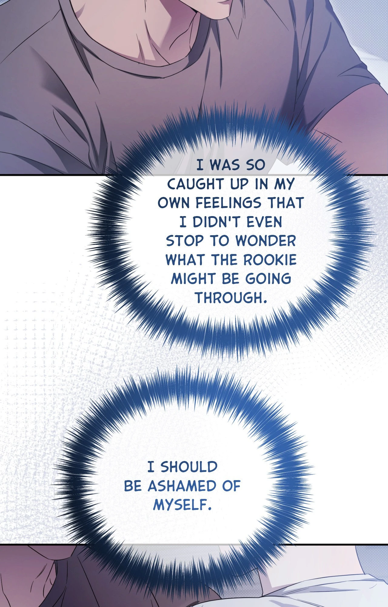 I Declare Vengeance! Chapter 27 page 57 - 
