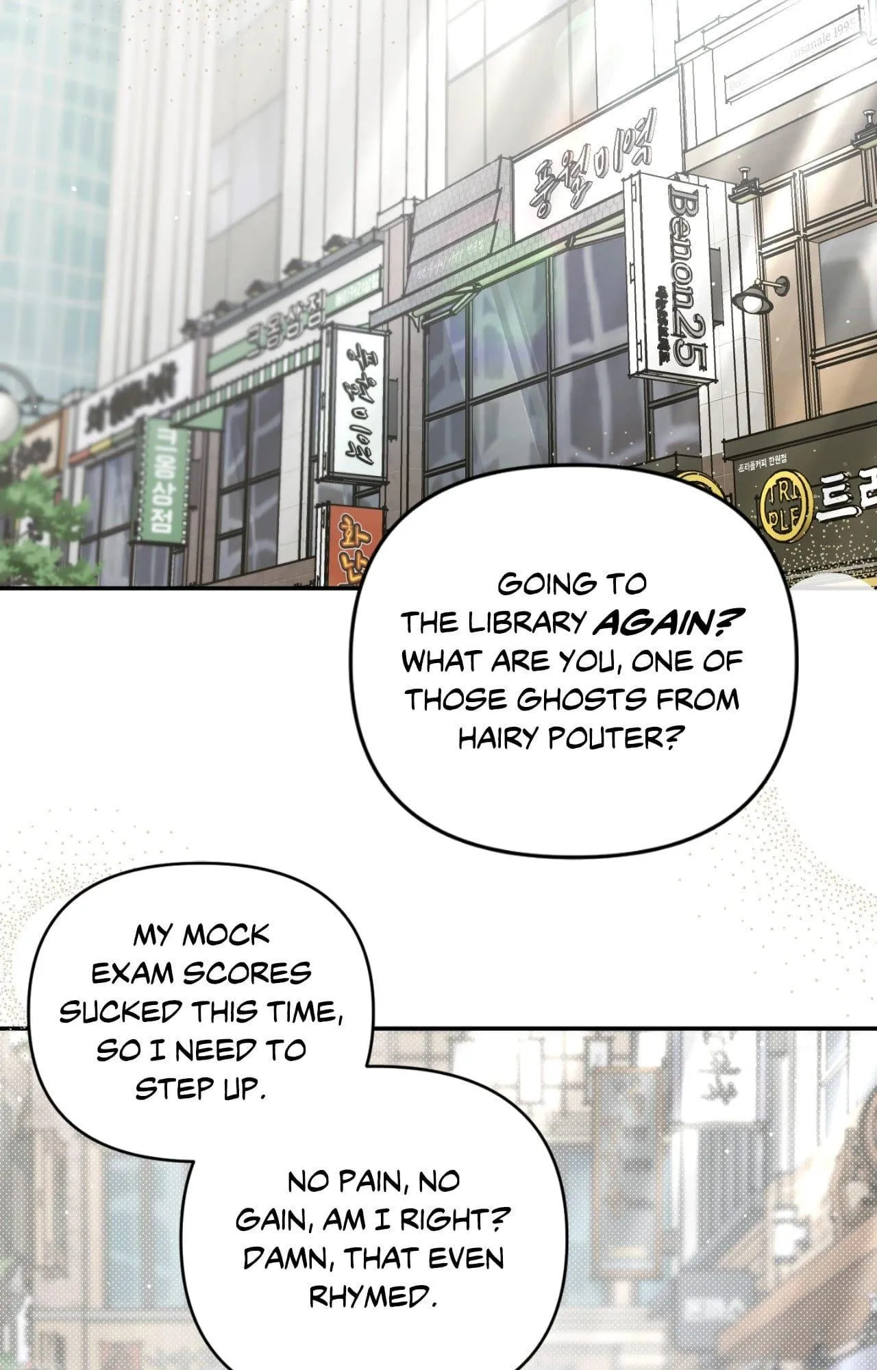 I Declare Vengeance! Chapter 29 page 63 - 