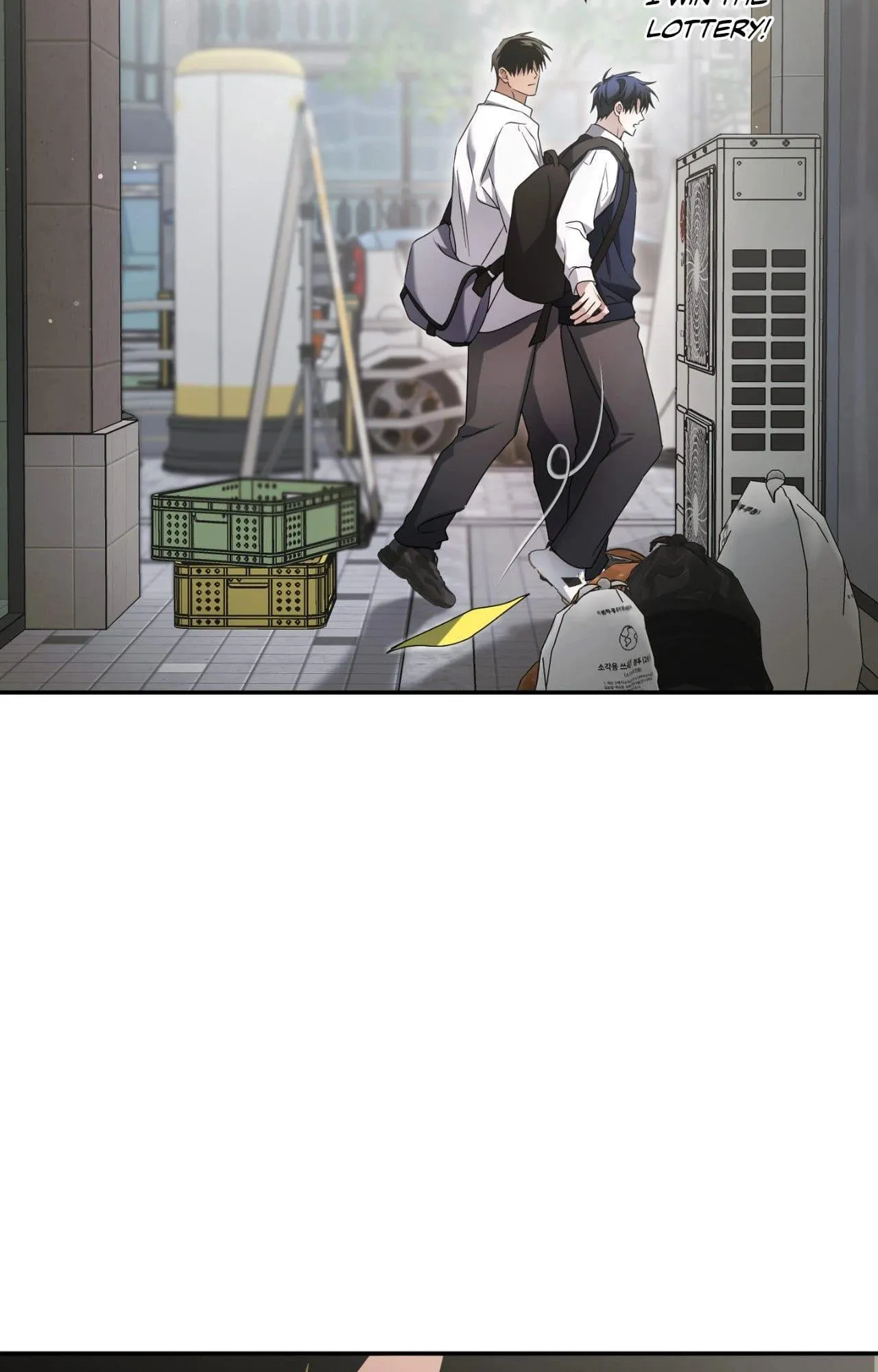 I Declare Vengeance! Chapter 29 page 70 - 