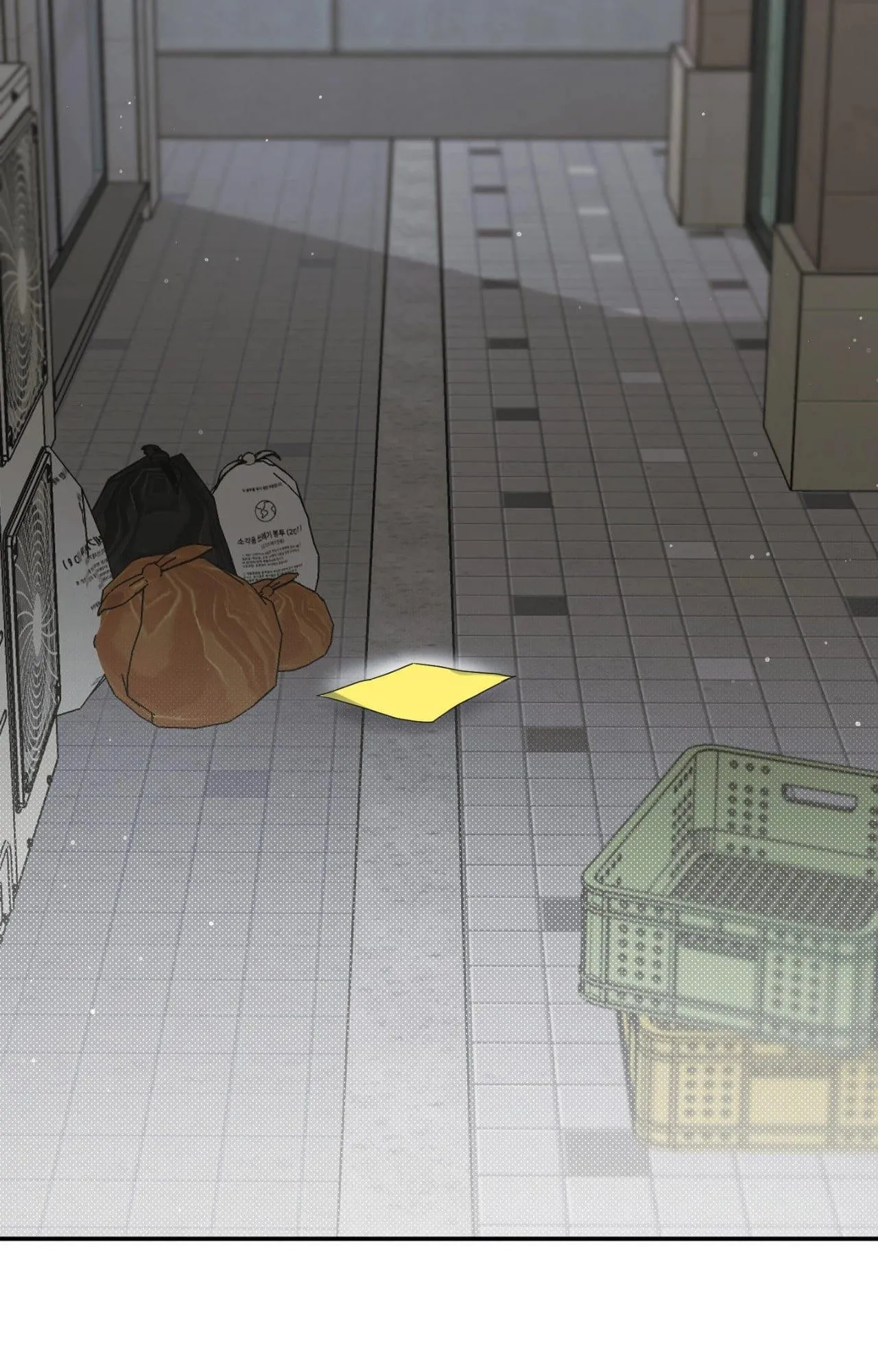 I Declare Vengeance! Chapter 29 page 72 - 