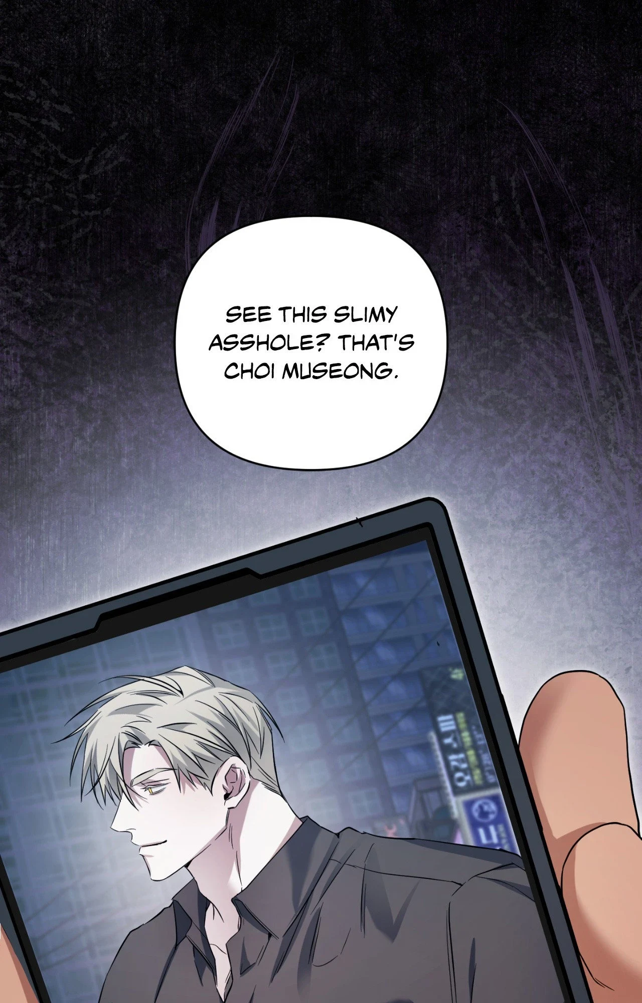 I Declare Vengeance! Chapter 31 page 1 - 