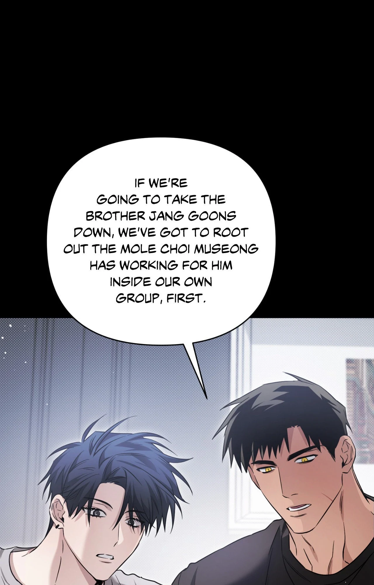 I Declare Vengeance! Chapter 31 page 3 - 